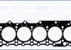 Фото автозапчастини прокладка головки блока металева AJUSA 10128310 (фото 1)