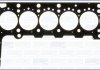 Фото автозапчасти прокладка ГБЦ (толщина: 1,5мм) BMW 3(E46), 5(E60), 5(E61), 7(E65, E66, E67), X3(E83), X5(E53) 2.5D/3.0D 06.02- 12:10 AJUSA 10152410 (фото 1)