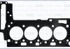 Фото автозапчастини прокладка ГБЦ (товщина: 1,4мм) BMW 1 (E81), 1 (E82), 1 (E87), 1 (E88), 1 (F20), 3 (E90), 3 (E91), 3 (E92), 3 (E93), 5 (E60), 5 (E61), X1 (E84), X3 (E83) 2.0D 06.04-06.15 AJUSA 10189010 (фото 1)