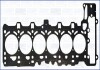 Фото автозапчасти прокладка ГБЦ BMW 1 (E81), 1 (E87), 3 (E90), 3 (E91), 3 (E92), 3 (E93), 5 (E60), 5 (E61), 5 (F10), 5 (F11), 6 (E63), 6 (E64), 7 (F01, F02, F03, F04), X3 (F25), X5 (E70), Z4 (E85) 3.0 09.04-06.15 AJUSA 10189510 (фото 1)