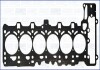 Фото автозапчасти прокладка ГБЦ BMW 1 (E81), 1 (E87), 3 (E90), 3 (E91), 3 (E92), 3 (E93), 5 (E60), 5 (E61), 5 (F10), 5 (F11), 6 (E63), 6 (E64), 7 (F01, F02, F03, F04), X3 (F25), X5 (E70), Z4 (E85) 3.0 09.04-06.15 AJUSA 10189510 (фото 2)