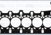 Фото автозапчасти прокладка ГБЦ (толщина: 1мм) BMW 1(E82), 1(E88), 1(F20), 1(F21), 2(F22, F87), 2(F23), 3(E90), 3(E91), 3 (E92), 3 (E93), 3 (F30, F80), 3 (F31), 3 GRAN TURISMO (F34), 4 (F32 3.0/3.0H 03.06- AJUSA 10196500 (фото 1)