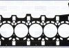 Фото автозапчасти прокладка ГБЦ (толщина: 1мм) BMW 1(E82), 1(E88), 1(F20), 1(F21), 2(F22, F87), 2(F23), 3(E90), 3(E91), 3 (E92), 3 (E93), 3 (F30, F80), 3 (F31), 3 GRAN TURISMO (F34), 4 (F32 3.0/3.0H 03.06- AJUSA 10196500 (фото 2)