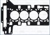 Фото автозапчасти прокладка ГБЦ (толщина: 0,9мм) BMW 1 (F20), 1 (F21), 2 (F22, F87), 2 (F23), 3 (F30, F80), 3 (F31), 3 GRAN TURISMO (F34), 4 (F32, F82), 4 (F33, F83), 4 GRAN COUPE (F36), 5 (F10) 1.6/2.0/2.0H 10.10- AJUSA 10207810 (фото 1)