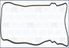 Фото автозапчасти прокладка клапанной крышки TOYOTA HIACE IV, HILUX VI, LAND CRUISER 90, LAND CRUISER PRADO, TACOMA 2.4/2.7 01.95-12.06 AJUSA 11055200 (фото 1)