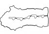 Прокладка клапанной крышки SSANGYONG KYRON, REXTON/REXTON II, RODIUS I 2.7D 08.04- AJUSA 11115400 (фото 1)