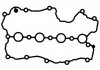 Фото автозапчастини прокладка клапанної кришки AUDI A4, A5, A6, A6 ALLROAD, A8, Q7, R8, R8 SPYDER; Volkswagen TOUAREG 4.2 09.05-03.18 AJUSA 11129900 (фото 1)