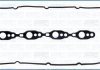 Прокладка клапанної кришки HYUNDAI H350; KIA K2500 2.5D 01.10- AJUSA 11133900 (фото 2)