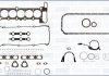 Полный комплект прокладок двигателя BMW 3(E36), 5(E39), 7(E38), Z3(E36) 2.5/2.8 01.95-11.01 AJUSA 50147500 (фото 2)