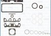 Полный комплект прокладок CITROEN BERLINGO, BERLINGO/MINIVAN, C2, C3 I, C3 PLURIEL; PEUGEOT 1007, 106 II, 206, 307 1.4/1.4CNG 05.96- AJUSA 50232400 (фото 2)