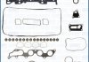 Повний комплект прокладок двигуна Volvo S40 II, V50; FORD FOCUS C-MAX 1.8 10.03-12.10 50255300