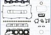 Повний комплект прокладок двигуна MAZDA 3, 6, CX-7 2.3 12.05-09.14 AJUSA 50286000 (фото 2)