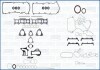 AJUSA AUDI К-кт прокладок  двигателя (без прокладки ГБЦ) Q5, Q7 3.0TDI 10- 51045400