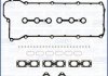 Фото автозапчастини комплект прокладок двигуна (верх) BMW 3 (E36), 5 (E34) 2.5 03.90-07.96 AJUSA 52109100 (фото 1)