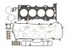 Комплект прокладок двигуна (верх) FORD MONDEO III; MAZDA 6 1.8 10.00-08.07 52219100
