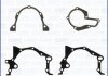 Комплект прокладок двигуна (низ) SUBARU JUSTY II; SUZUKI BALENO, CARRY, GRAND VITARA I, JIMNY, SWIFT II, VITARA, WAGON R+ 1.3/1.6 07.90- AJUSA 54044400 (фото 2)