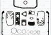 Комплект прокладок двигуна (низ) IVECO DAILY III, CITROEN JUMPER, FIAT DUCATO, PEUGEOT BOXER 2.8D 05.99-  54126300
