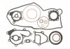 Комплект прокладок двигуна (низ) NISSAN CABSTAR, NAVARA, PATHFINDER III 2.5D 02.02- AJUSA 54157800 (фото 1)