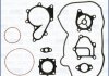 Комплект прокладок двигуна (низ) NISSAN CABSTAR, NAVARA, PATHFINDER III 2.5D 02.02- AJUSA 54157800 (фото 2)