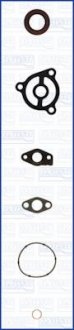 Комплект прокладок двигателя (низ) MITSUBISHI ASX III, LANCER VIII 1.6 05.10- AJUSA 54179800 (фото 1)
