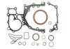 Комплект прокладок двигуна (низ) HYUNDAI ACCENT IV, I20 I, I30, I40 I, I40 I CW, IX20, IX35; KIA CARENS III, CARENS IV, CEE'D, OPTIMA, PRO CEE'D, RIO III, SPORTAGE III 1.1D-1.7D 10.10- AJUSA 54204500 (фото 1)