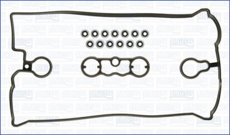 Фото автозапчастини комплект прокладок клапанної кришки TOYOTA CARINA E VI, CELICA, MR2 II 2.0 10.89-05.00 AJUSA 56010200