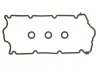 Комплект прокладок клапанної кришки ліва ALFA ROMEO 147, 156, 166, GT, GTV, SPIDER; LANCIA THESIS 2.5/3.0/3.2 09.94-09.10 AJUSA 56024500 (фото 1)