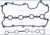 Фото автозапчастини комплект прокладок клапанної кришки ліва AUDI Q7; Volkswagen TOUAREG 4.2 03.06-03.18 AJUSA 56052900 (фото 1)