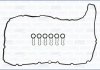 Фото автозапчастини прокладка клапанної кришки AJUSA 56053500 (фото 1)