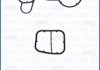 Фото автозапчасти комплект прокладок масляного радиатора BMW 1 (F20), 1 (F21), 2 (F22, F87), 2 (F23), 2 (F45), 2 GRAN TOURER (F46), 3 (F30, F80), 3 (F31), 3 GRAN TURISMO (F34), 4 (F32, F82), 4 (F33, F83) 1.2-2.0H 06.10- AJUSA 77005900 (фото 1)