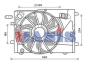 Фото автозапчасти вентилятор радіатора AKS DASIS 158125N (фото 1)