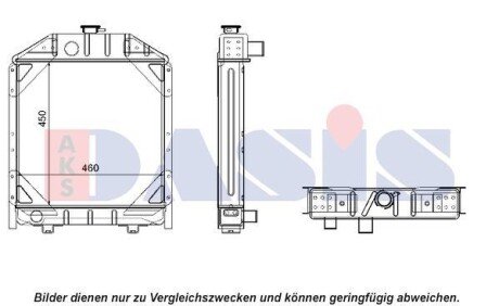Фото автозапчасти радіатор AKS DASIS 440494N