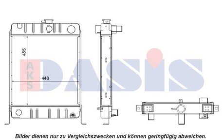 Фото автозапчасти радіатор AKS DASIS 440497N