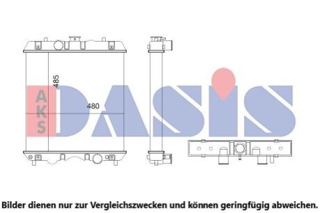 Фото автозапчасти радіатор AKS DASIS 440786N