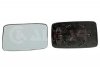 Фото автозапчасти стекло зеркала Volkswagen Golf III/Seat Cordoba/Ibiza 91-03 (левый) ALKAR 6401125 (фото 1)