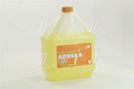Антифриз Аляска ANTIFREEZE-40 (жовтий) Каністра 5л/4,9 кг АЛЯСКА 5370