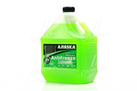 Антифриз АЛЯSКА ANTIFREEZE-30 (зеленый) 5кг АЛЯСКА 9008