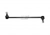 Стабілізатор (стійки) APPLUS 18415AP (фото 1)