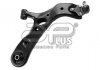 Фото автозапчасти рычаг подвески для TOYOTA RAV 4 IV (_A4_)[12/12-] 2.0 D4-D (ALA40_) (4806842060, 480680R030) APPLUS 28410AP (фото 1)