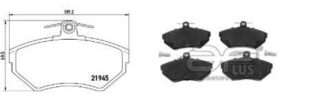 Фото автозапчасти колодки гальмiвнi AUDI A4 B5 AVANT (8D5) [11/94-09/01]1.9 HYBRID (8E0698151N) APPLUS 71289AAP