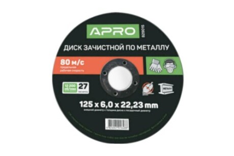 Фото автозапчасти диск зачистной по металлу 150х6,0х22,23мм (5 шт. в пач.) APRO 829016