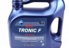 Моторное масло ECOTRONIC F 5W-20 ARAL 15570E (фото 1)
