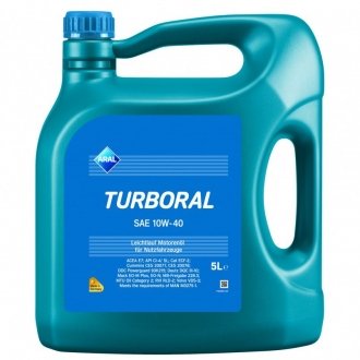 Масло мот. Turboral 10w40 5л. ARAL 15BCD8