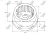Фото автозапчастини зубчасте колесо редуктора стартера AS-PL SG0093S (фото 2)