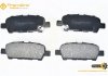 Фото автозапчастини колодки гальмівні (задні) Infiniti EX/Nissan Cube/Juke/Leaf/Renault Koleos/Suzuki Grand Vitara 05- ASAM 74518 (фото 1)