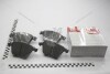 Фото автозапчасти тормозные колодки передние Ford Focus II (DA_) 2.5 ST /Mazda 3 2.3/Opel Vectra C 2.8T (05-) ASAM 77138 (фото 1)