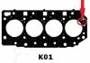 Прокладка головки блока металева ASHIKA 46-0K-K01C (фото 2)
