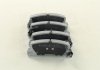 Колодки тормозные дисковые задние Toyota COROLLA; AVENSIS; Lexus RX (пр-во) ASHIKA 51-02-213 (фото 4)