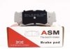 Колодки дисковые задние Santa FE 06-,Rexton 04- зад ASM FR257004 (фото 1)