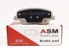 Колодки дисковые задние Santa FE CM 09-,Sorento XM 09- ASM FR257015 (фото 2)